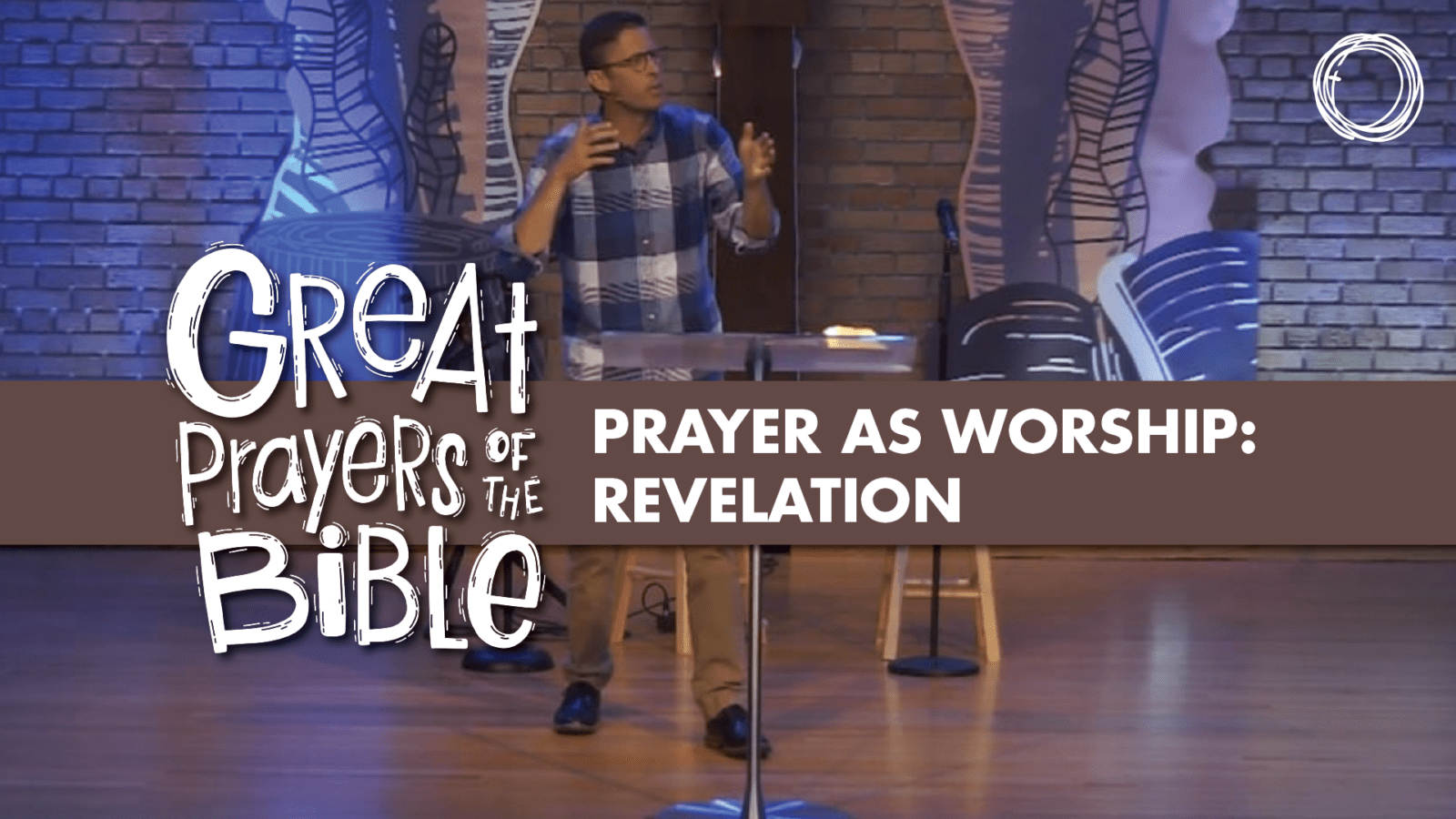 Prayer as Worship: Revelation
