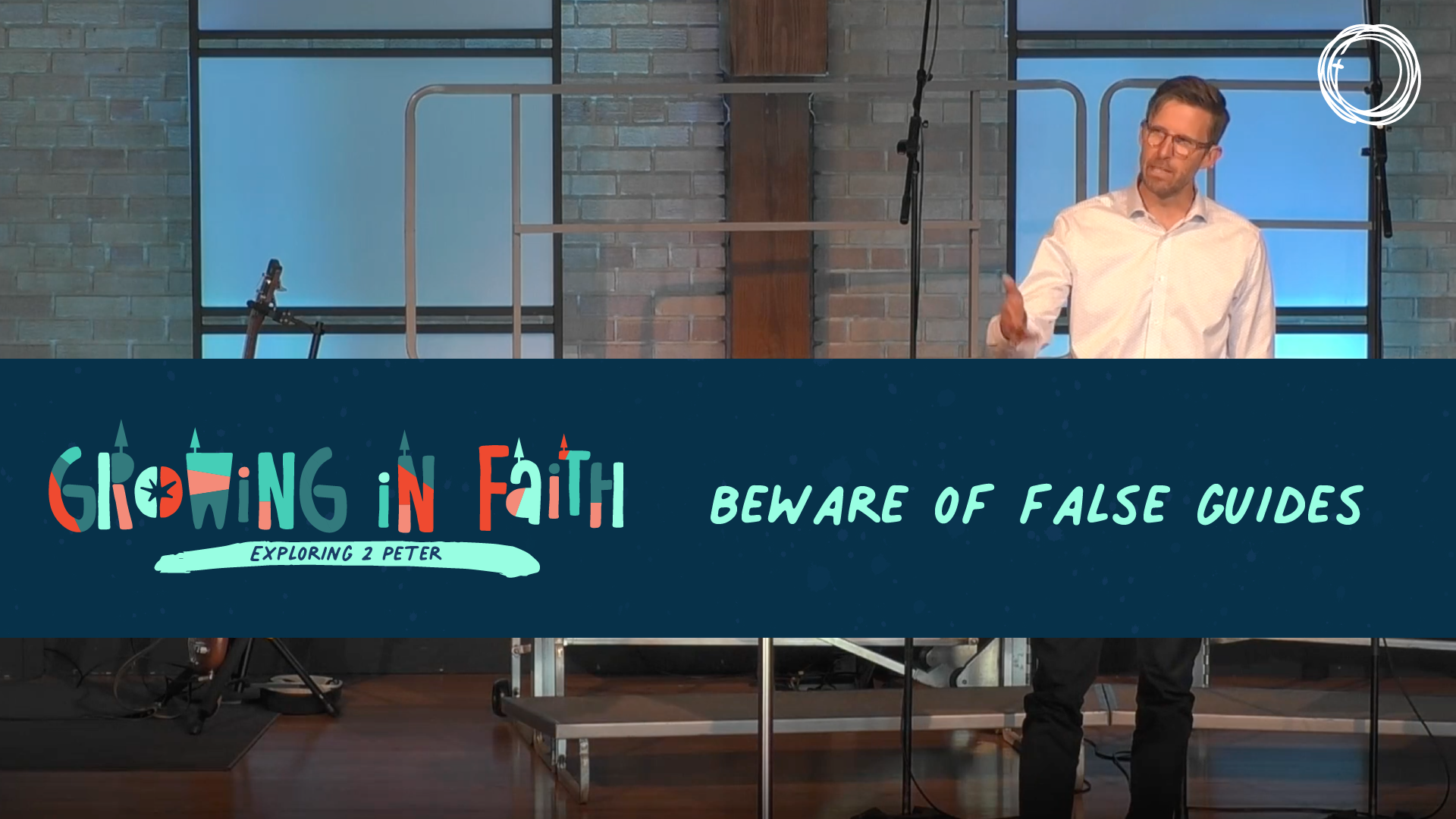 Beware of False Guides