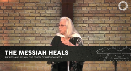 The Messiah Heals